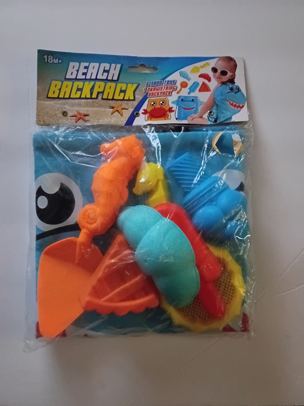 Shark Beach Backpack W/  Sand Toys